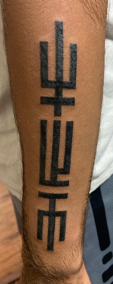 Images Club Tattoo