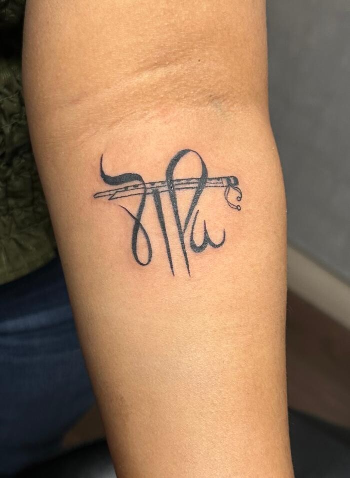 Images Club Tattoo