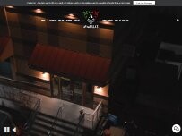 Website Screenshot Annabella's House of Mozzarella