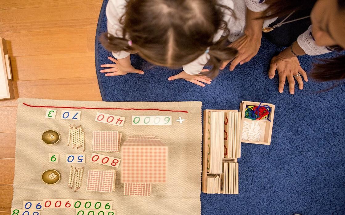 Images International Montessori Academy - West Bellevue