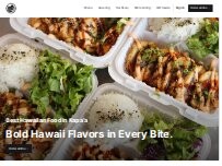 Website Screenshot Wailua Drive In