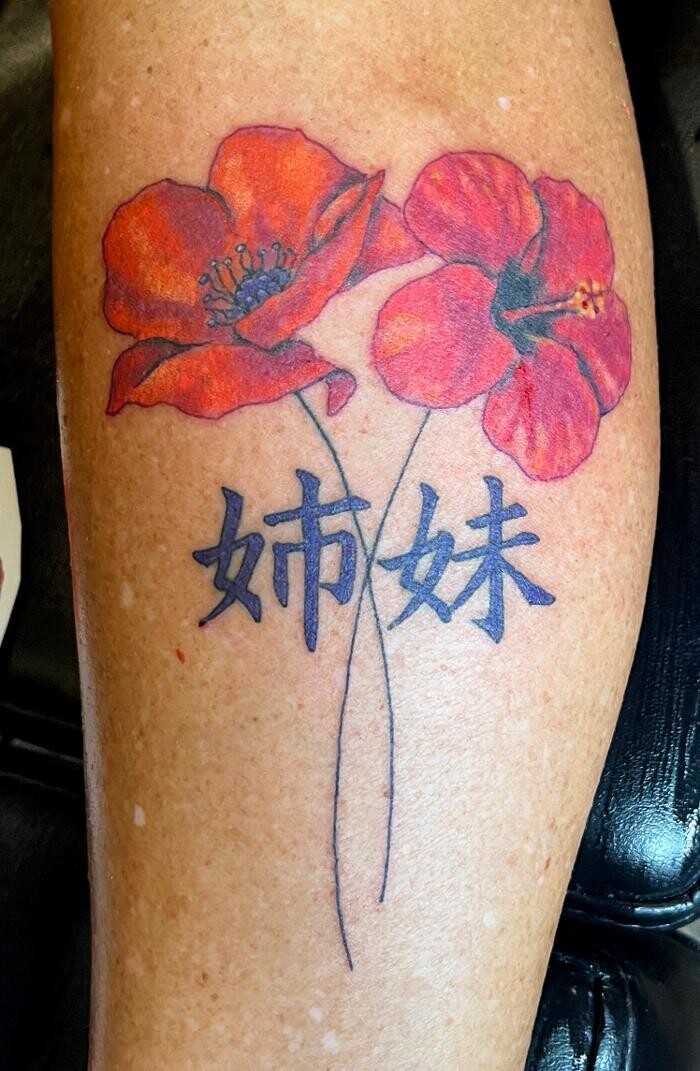 Images Club Tattoo | Planet Hollywood Las Vegas