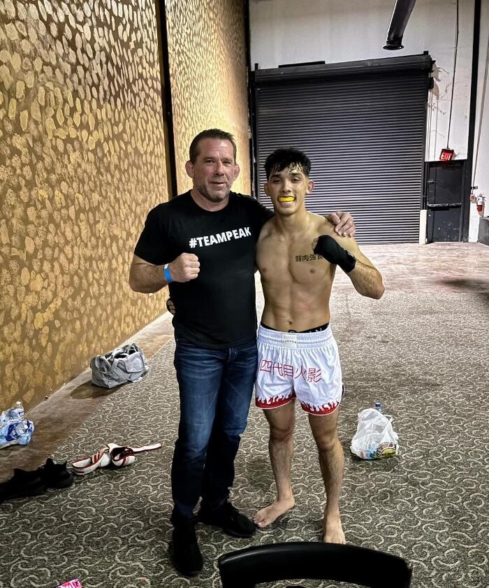 Images Peak Performance MMA & BJJ