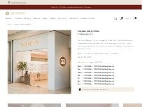 Website Screenshot gorjana