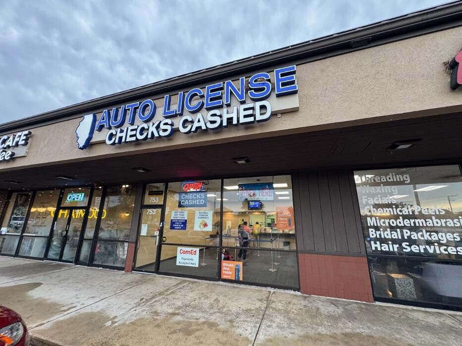 Images CoinFlip Bitcoin ATM - Hoffman Estates Currency Exchange, Inc. (Schaumburg)