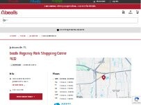 Website Screenshot bealls