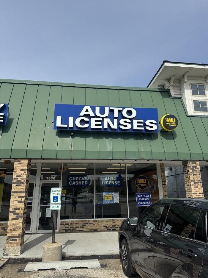 Images CoinFlip Bitcoin ATM - New 75th & Janes Currency Exchange, Inc. (Woodridge)