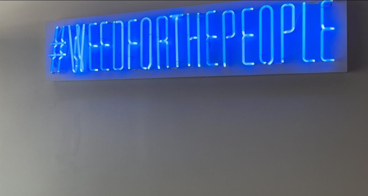 Images Catalyst Cannabis Dispensary El Monte