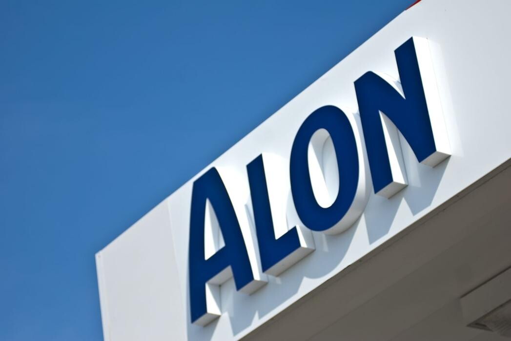 Images ALON Gas Station