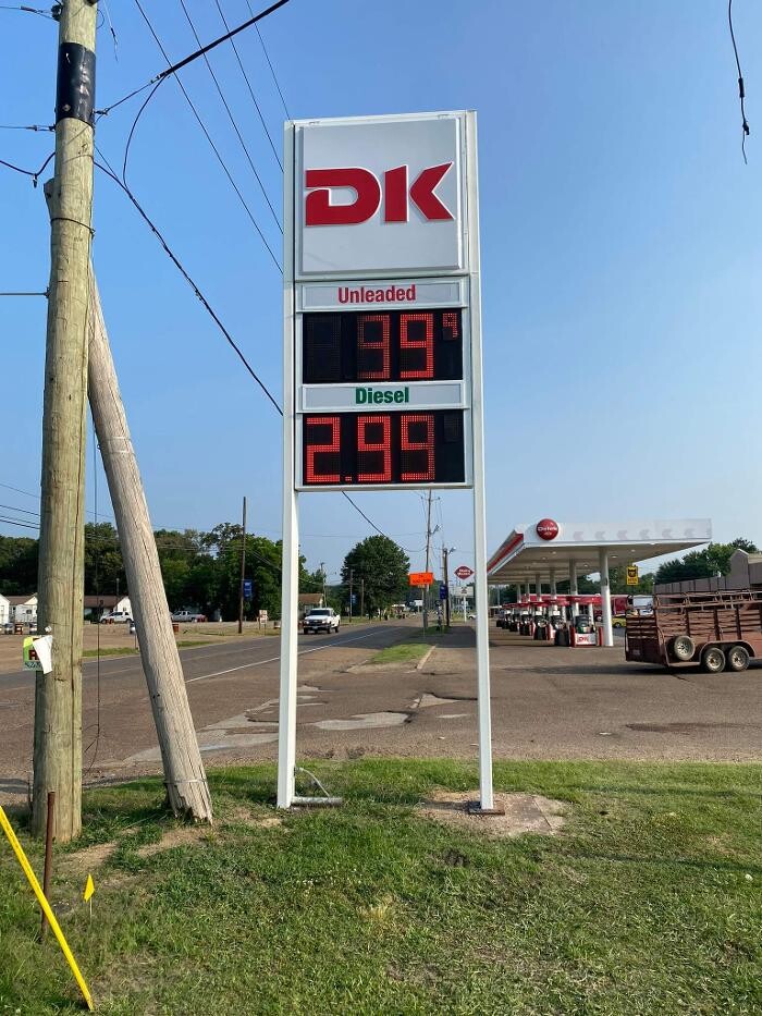 Images DK Gas Station