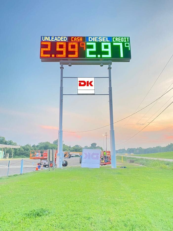 Images DK Gas Station