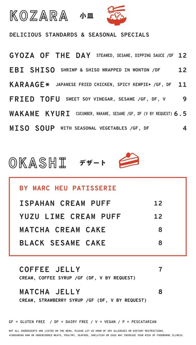 Images Cafe Yoto