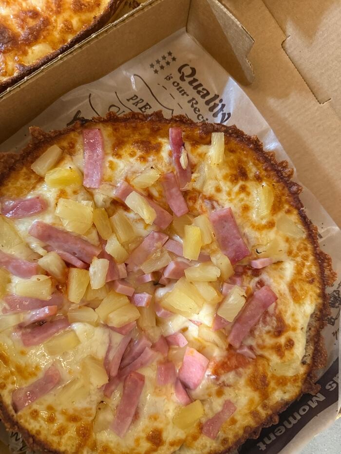 Images Hakuna Matata Pizza Cubana