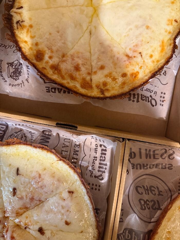 Images Hakuna Matata Pizza Cubana