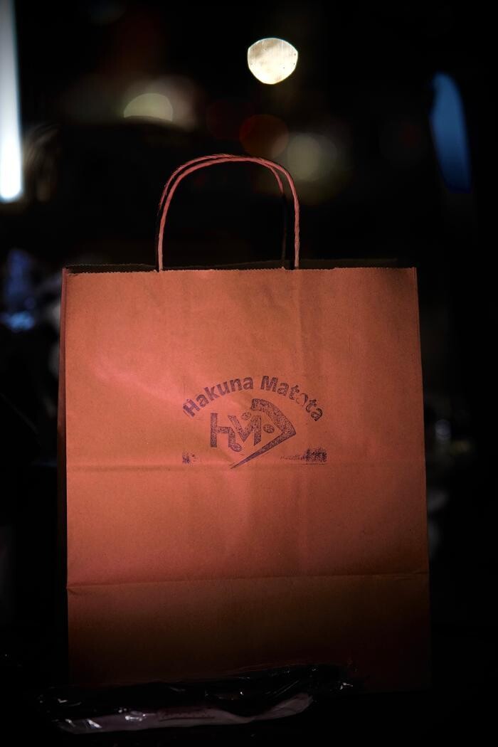 Images Hakuna Matata Pizza Cubana