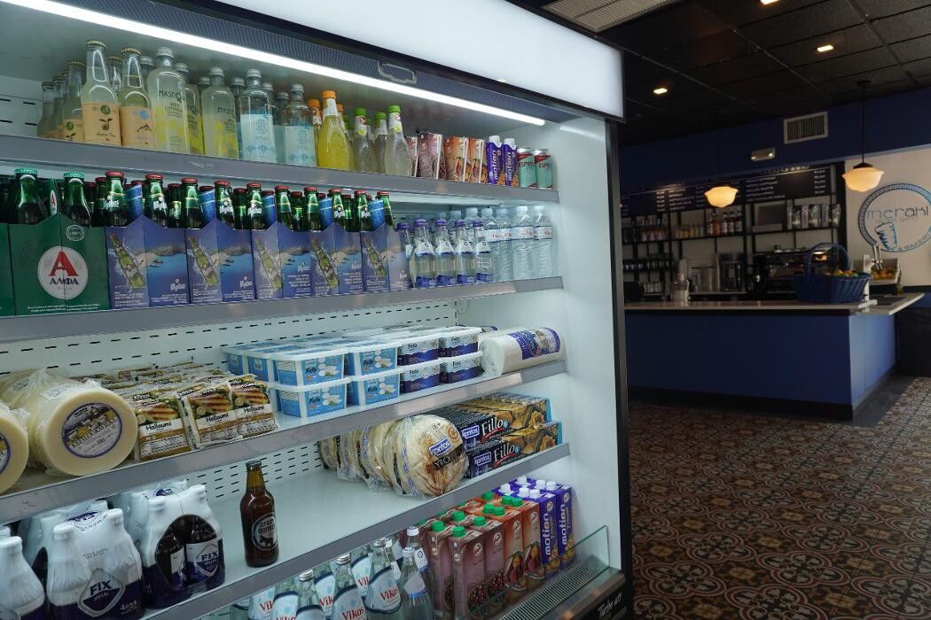 Images Meraki Gyro & Bakery