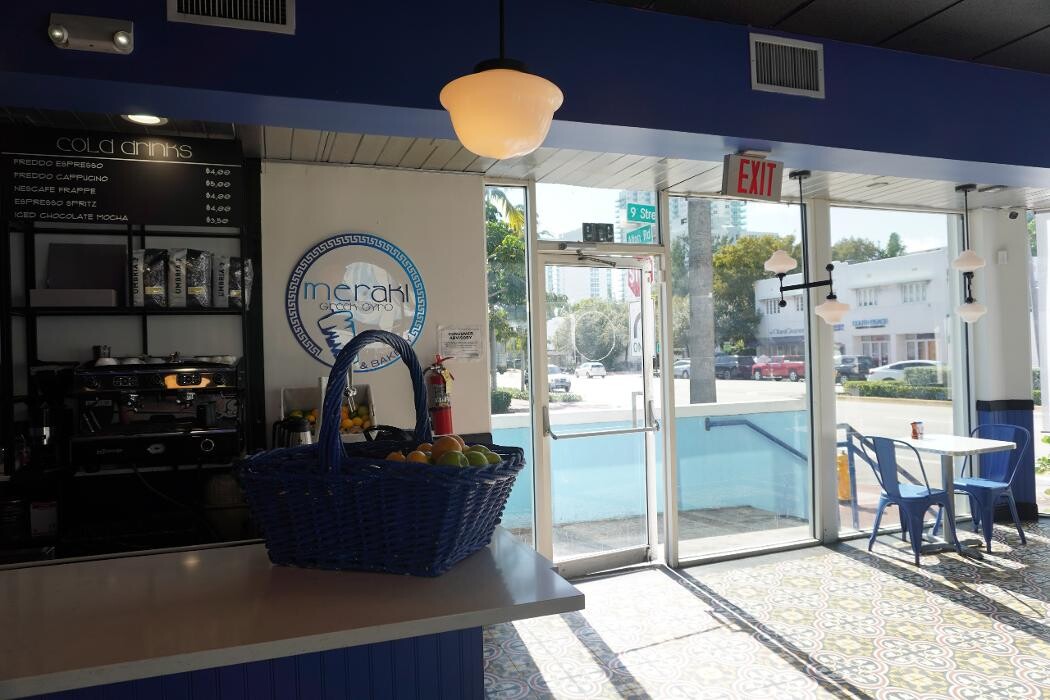 Images Meraki Gyro & Bakery