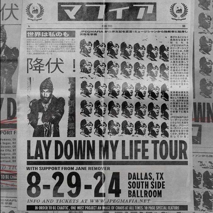 Images Gilley's Dallas