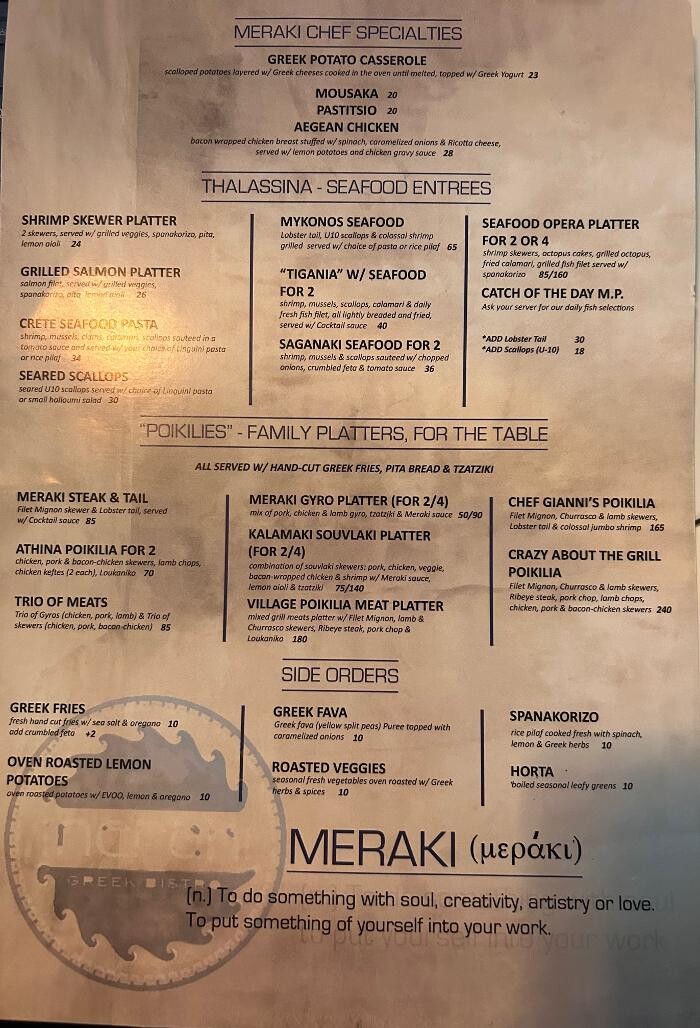 Images Meraki Greek Bistro Williamsburg