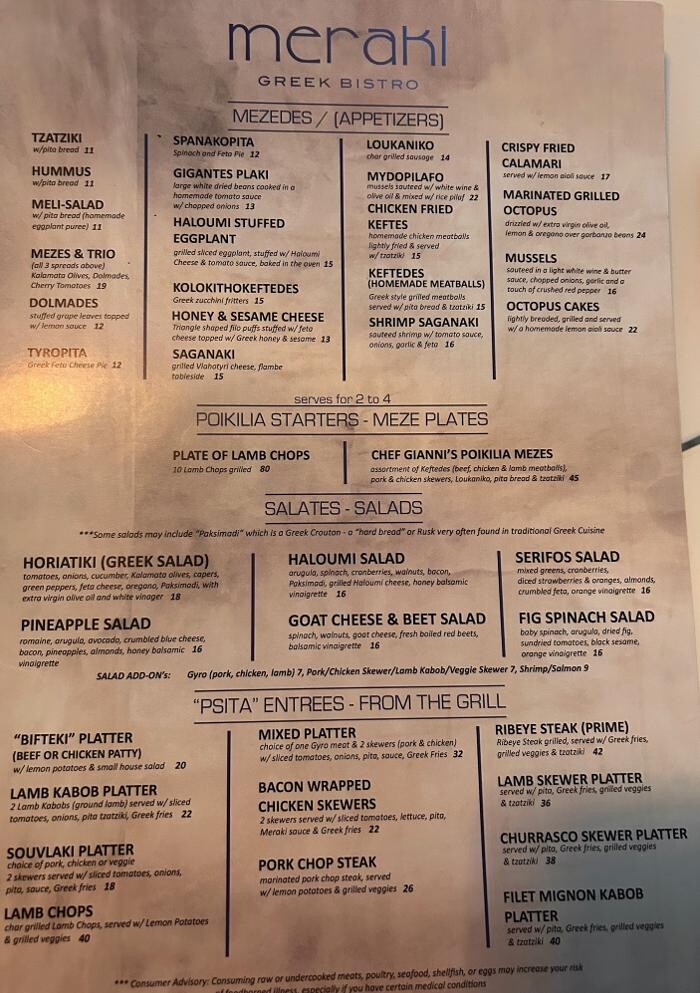 Images Meraki Greek Bistro Williamsburg