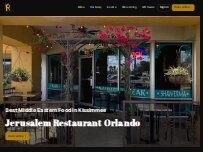 Website Screenshot *مطعم القدس* Jerusalem Restaurant