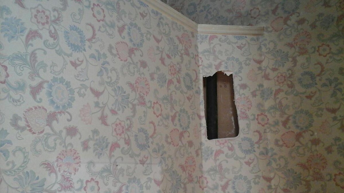 Images Dial One Johnson, Plumbing, Heating and AC Repair
