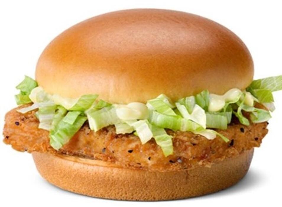 Images McDonald's South Carson