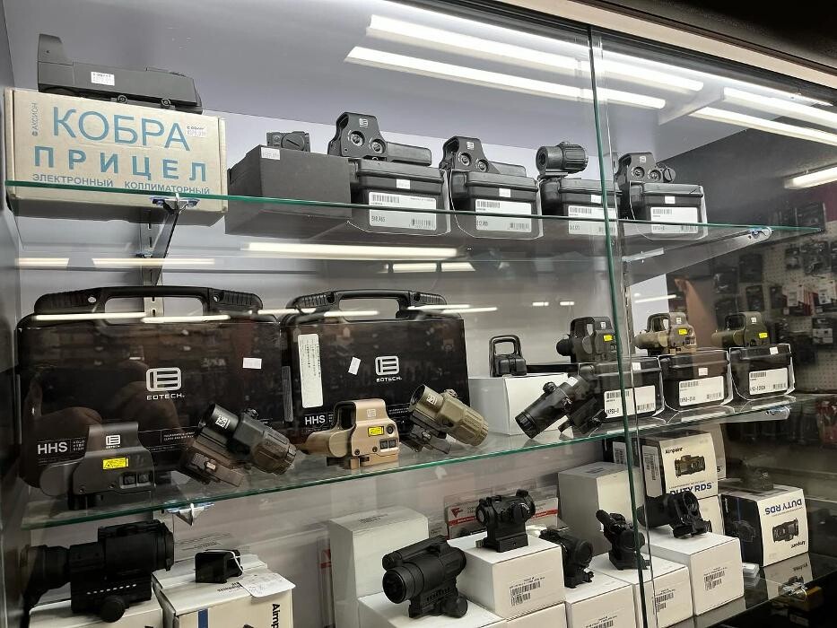 Images Arizona Firearms