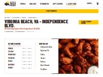 Website Screenshot Buffalo Wild Wings