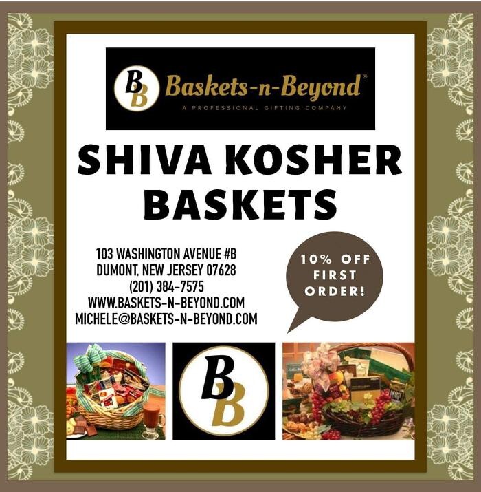 Images Baskets-n-Beyond