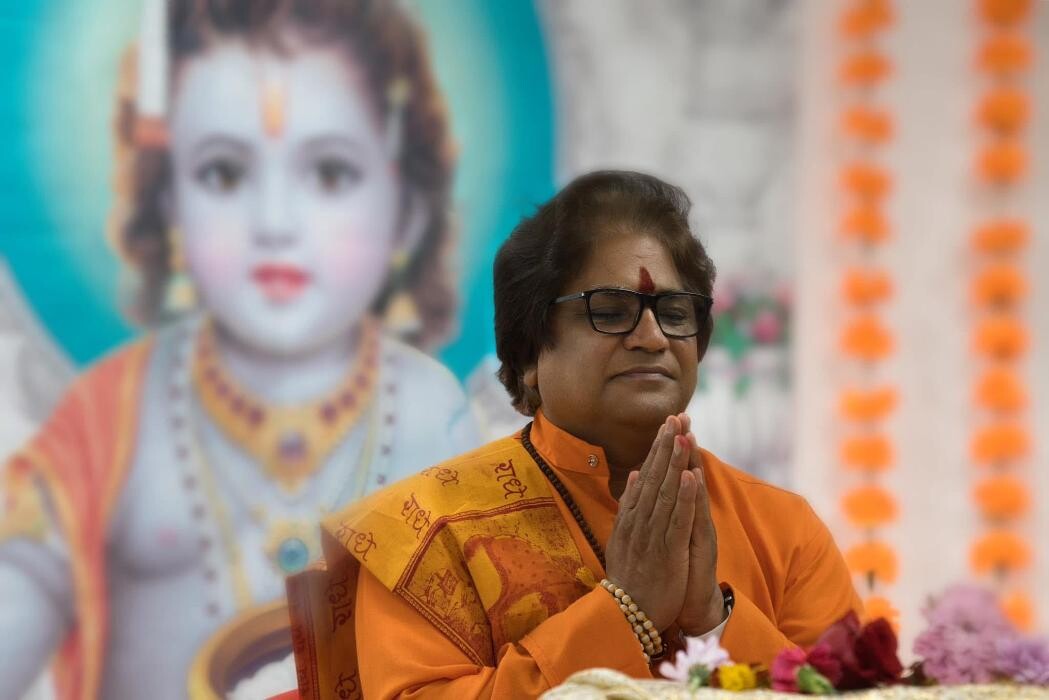 Images Acharya Kailash Sharma | Hindu Priest