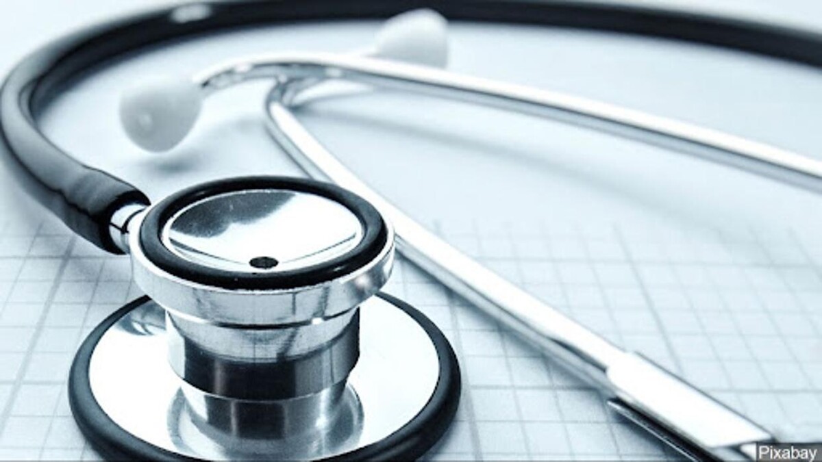 Images Damar Medical Center Inc