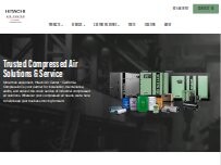 Website Screenshot Hitachi Air Center - California Compression