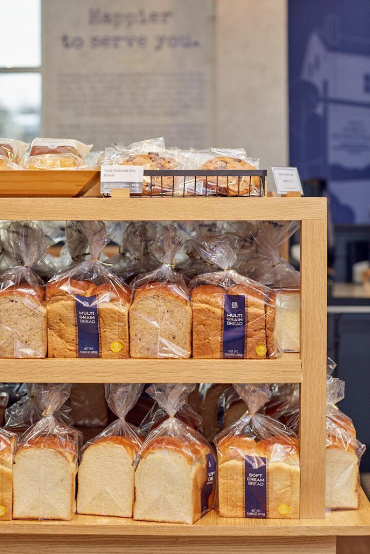 Paris Baguette Logo