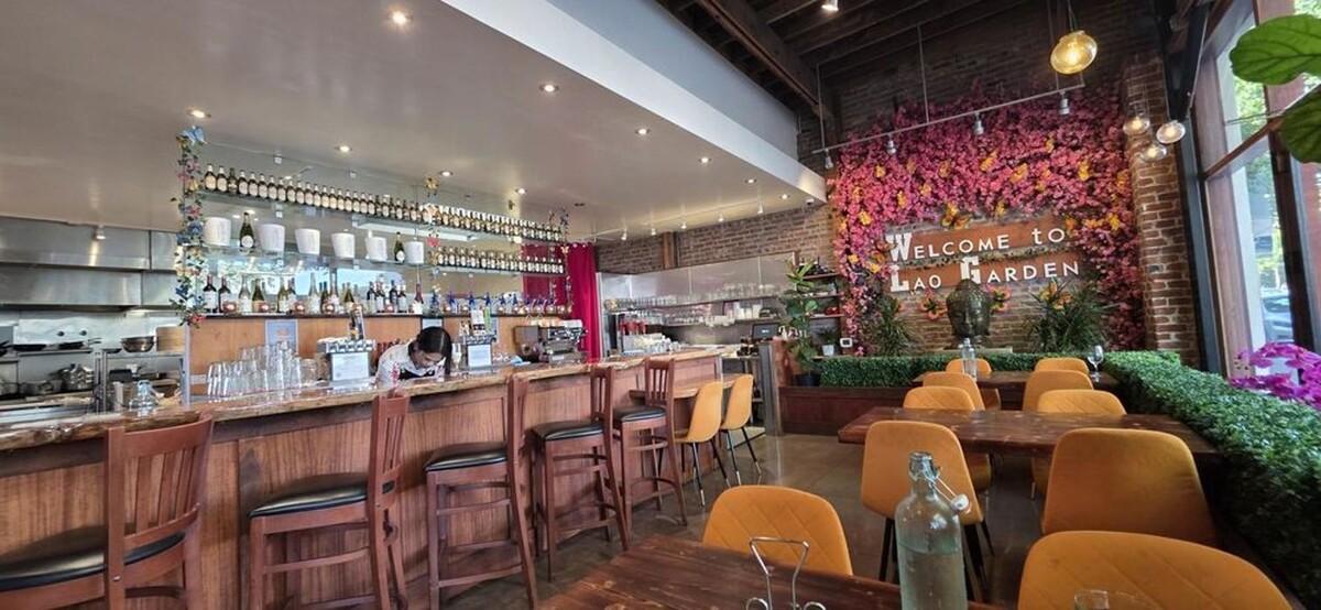 Images Lao Garden Restaurant & Bar