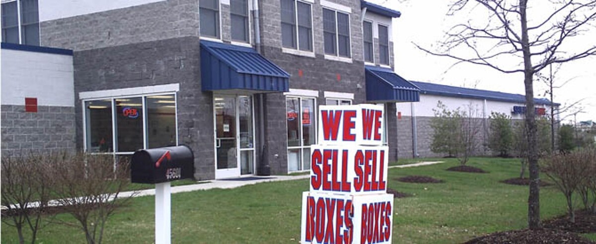 Images Self Storage Plus