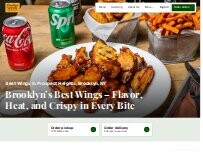 Website Screenshot Brooklyn Wing Company