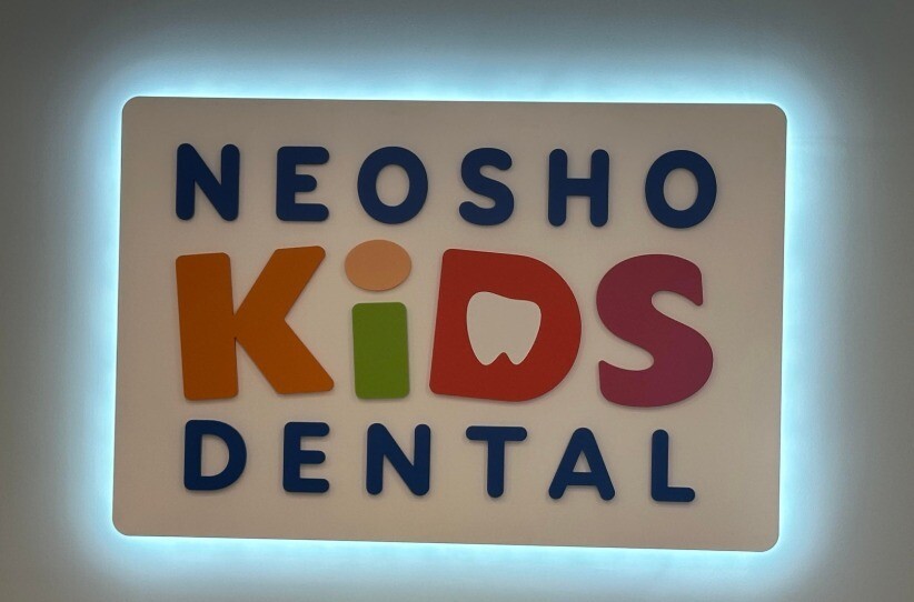 Images Neosho Kids Dental