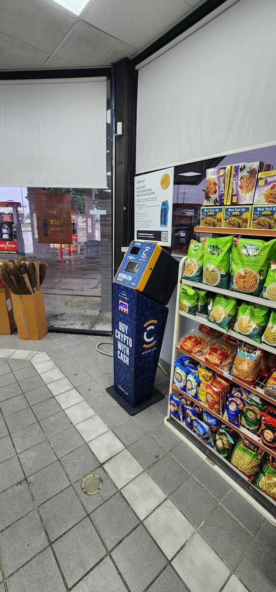 Images CoinFlip Bitcoin ATM - Big Bazar Indian Grocery and Food (Olathe)