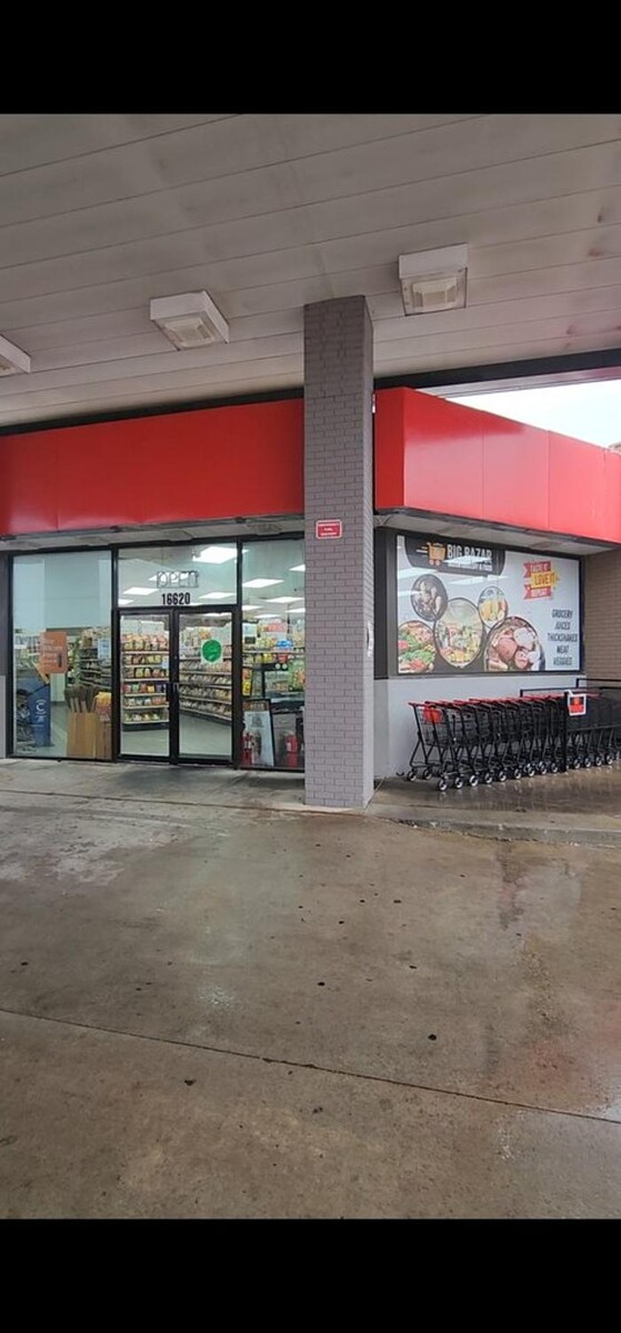 Images CoinFlip Bitcoin ATM - Big Bazar Indian Grocery and Food (Olathe)