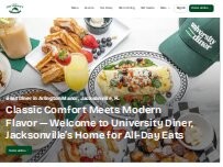 Website Screenshot University Diner