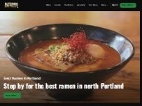 Website Screenshot Matsunoki Ramen