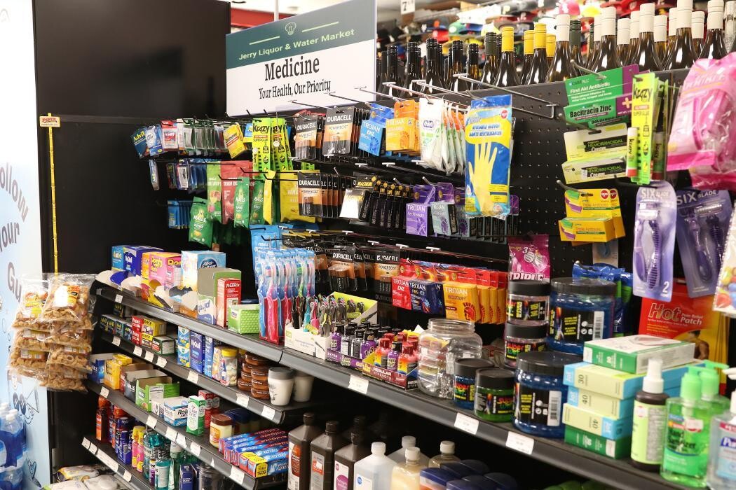 Images JERRY'S LIQUOR & WATER MARKET