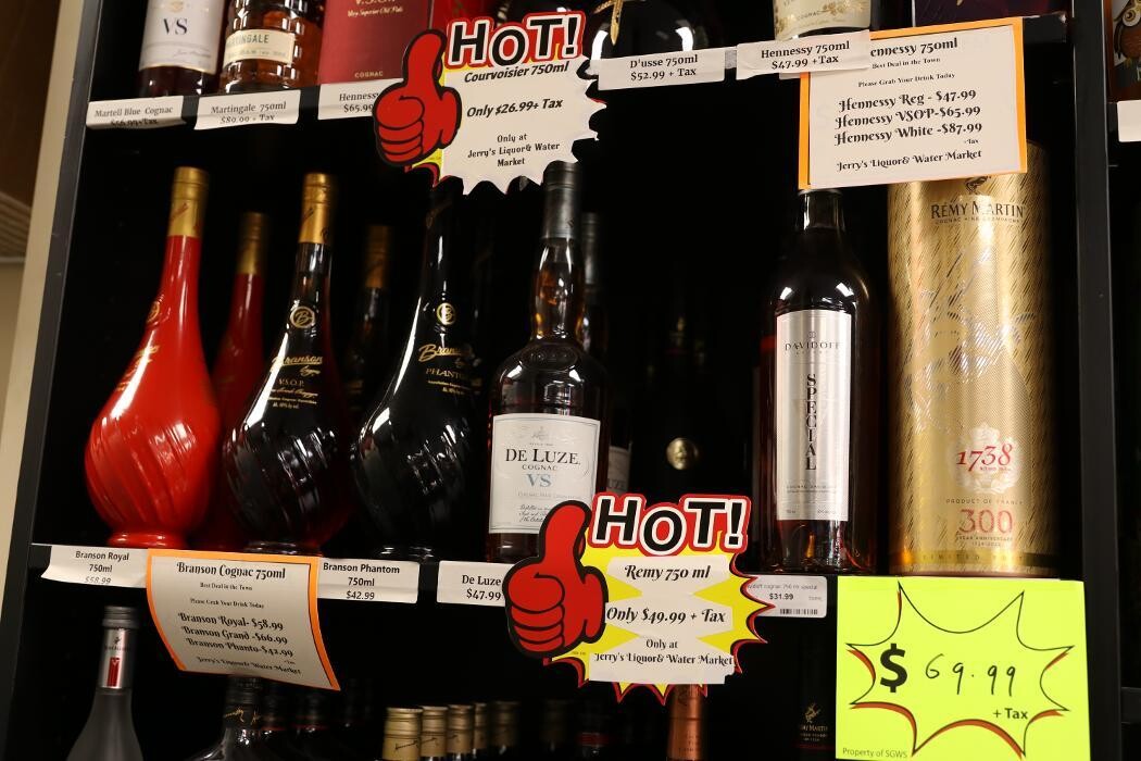 Images JERRY'S LIQUOR & WATER MARKET