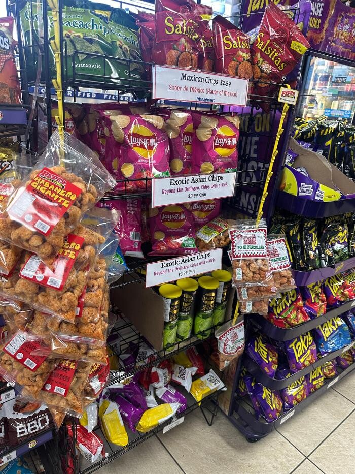 Images JERRY'S LIQUOR & WATER MARKET