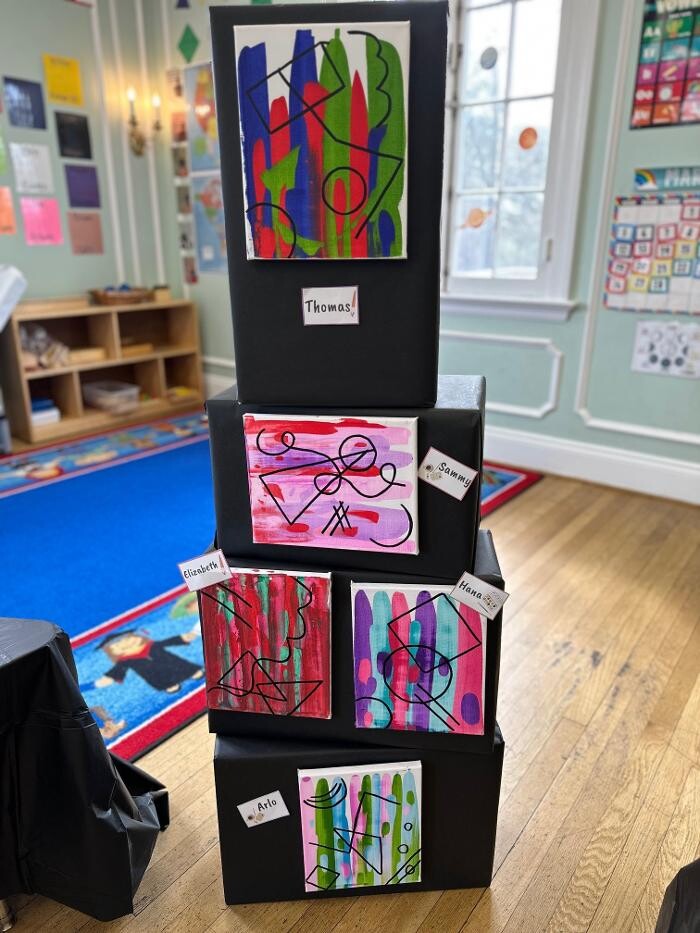 Images Skipwith Academy at Forest Avenue