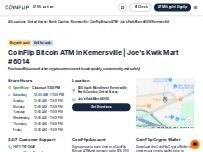 Website Screenshot CoinFlip Bitcoin ATM - Joe's Kwik Mart #6014 (Kernersville)