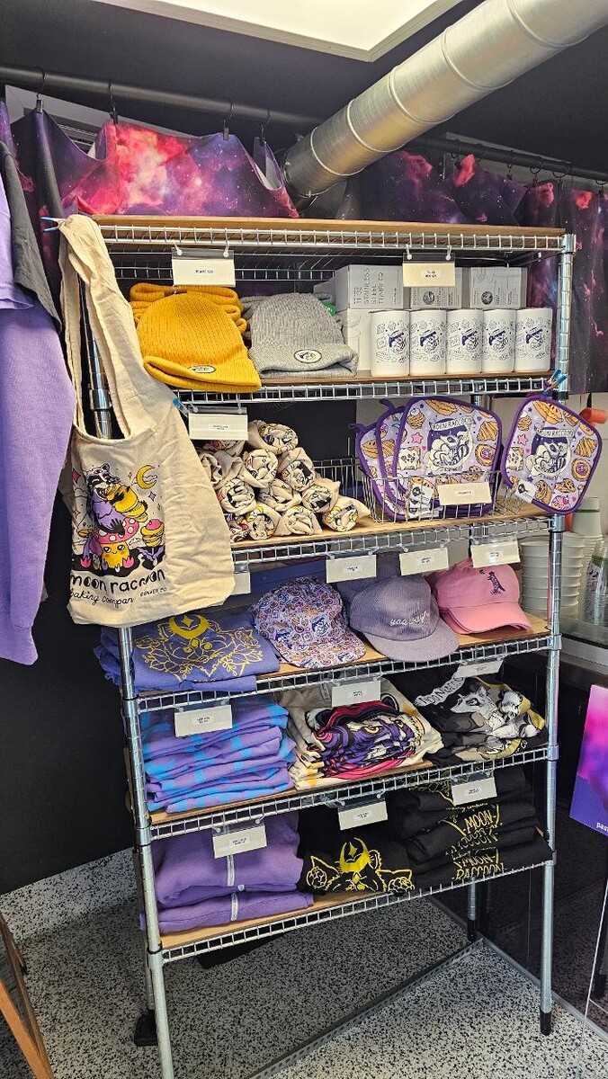 Images Moon Raccoon Baking Co