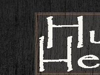 Website Screenshot Humble Heart Quilt Shop