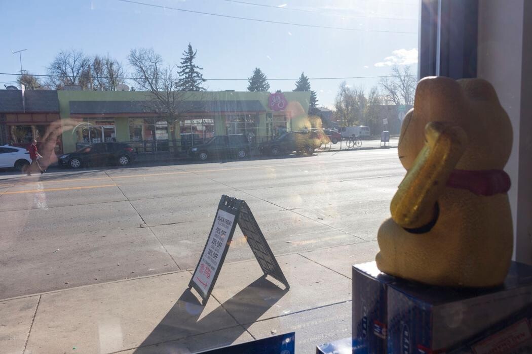 Images 710 Pipes - Smoke Shop